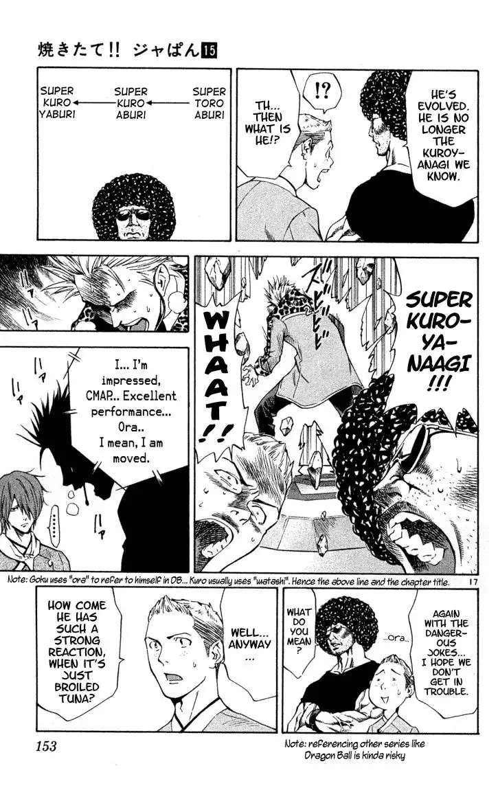 Yakitate Japan Chapter 131 17